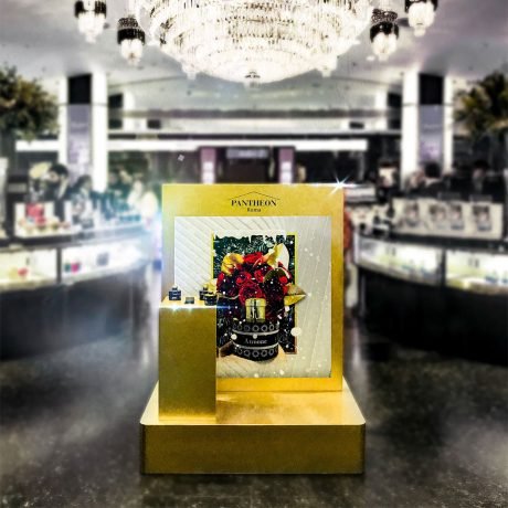 Annone - Pantheon Roma