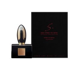 Serena - Esse Strikes The Notes