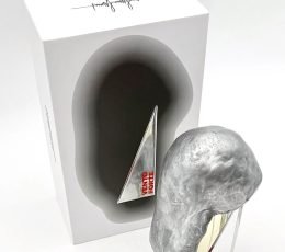 Vento Forte - Filippo Sorcinelli